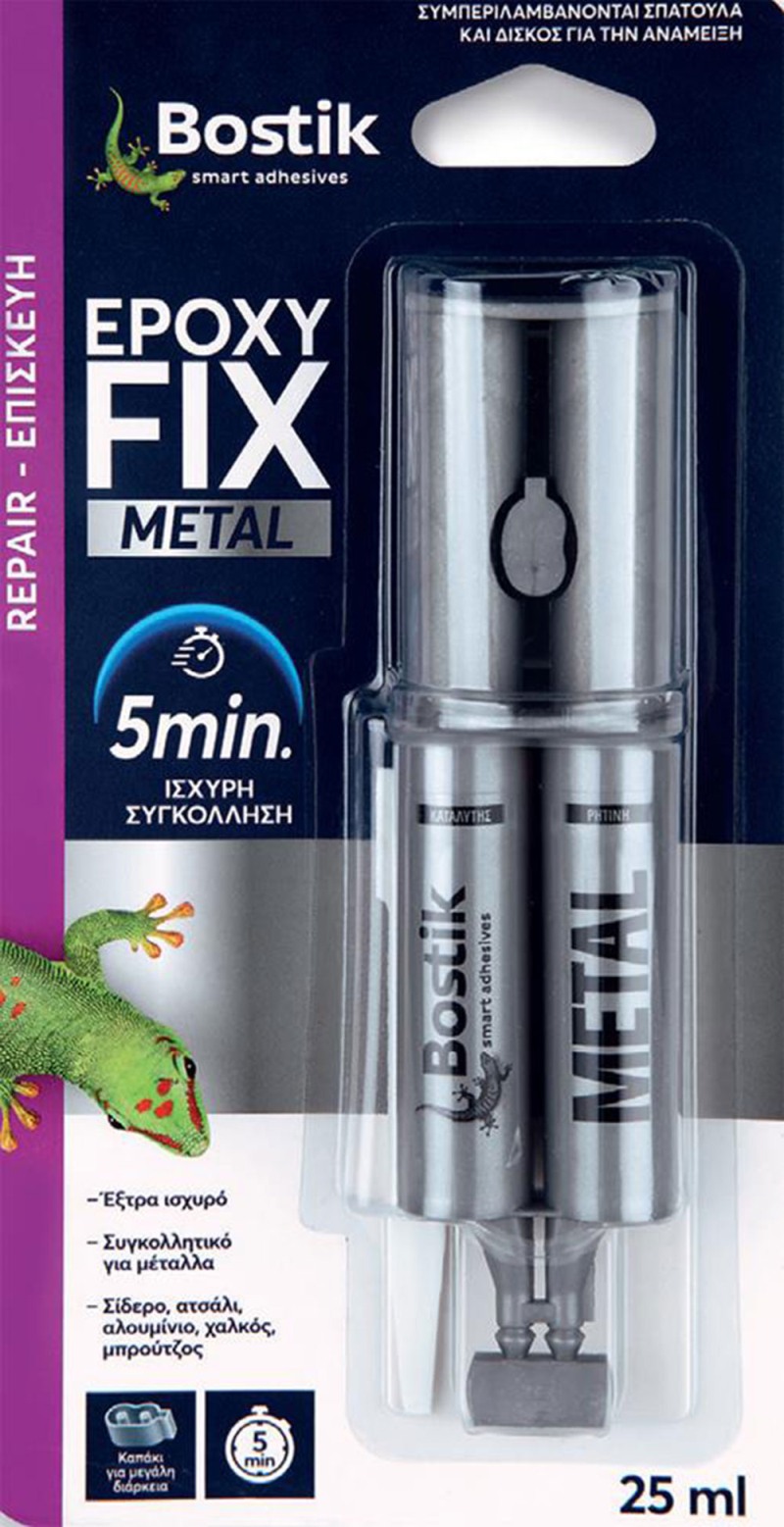 ΚΟΛΛΕΣ BOSTIK ΕΡΟΧΥ FIX METAL 25ML