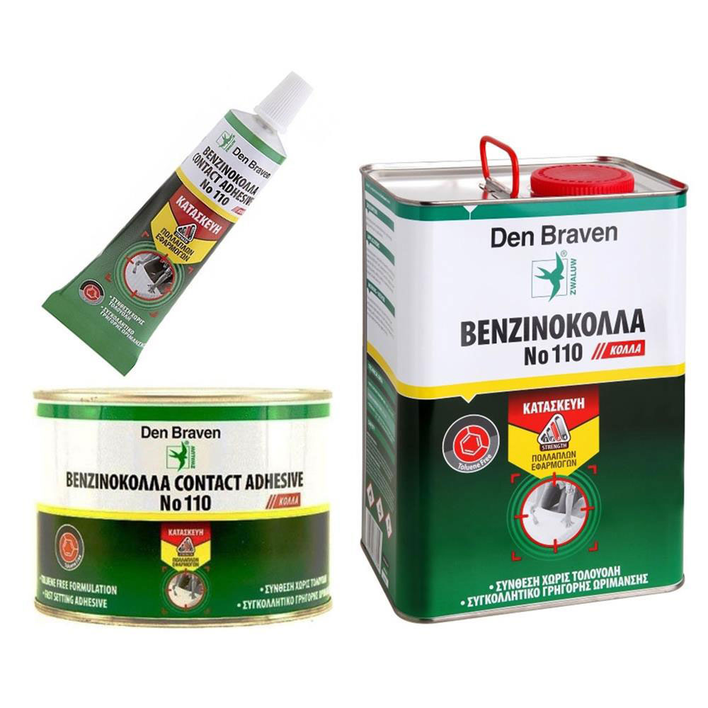 ΒΕΝΖΙΝΟΚΟΛΛΑ DEN BRAVEN Νο110 -100GR