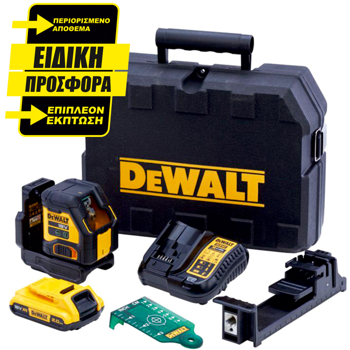ΑΛΦΑΔΙΑ LASER DEWALT DCLE34021D1 18V ΣΤΑΥΡΟΥ ΠΡΑΣ. 1x2Ah