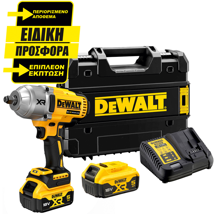 ΜΠΟΥΛΟΝΟΚΛΕΙΔΑ DEWALT DCF900P2T 18V 1/2" 2x5.Ah, TSTAK