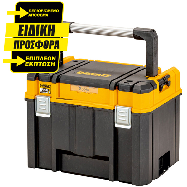 ΕΡΓΑΛΕΙΟΘΗΚΕΣ DEWALT DWST83343-1 TSTAK