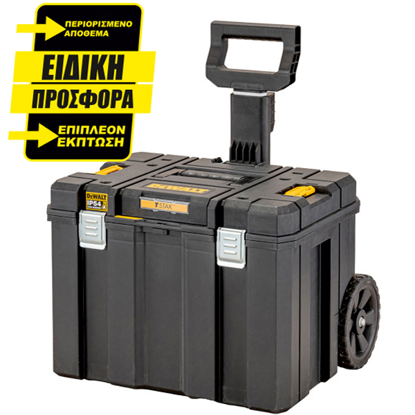 ΕΡΓΑΛΕΙΟΘΗΚΕΣ DEWALT DWST83347-1 TSTAK ΜΕ ΡΟΔΕΣ
