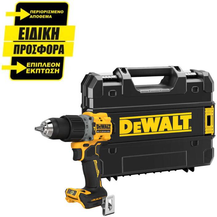 ΔΡΑΠΑΝΟΚΑΤΣΑΒΙΔΑ ΚΡΟΥΣΤΙΚΑ DEWALT DCD805NT 18V BRUSHLESS SOLO ΜΕ ΒΑΛΙΤΣΑ TSTAK