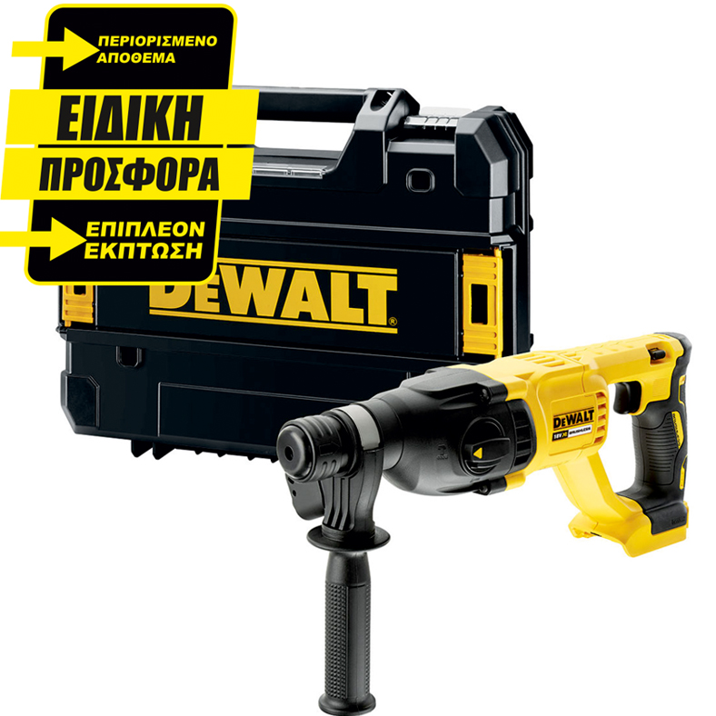 ΠΙΣΤΟΛΕΤΑ DEWALT DCH133NT 18V 2.6J SOLO