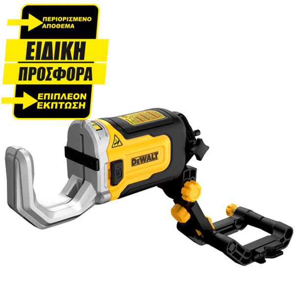 ΚΟΦΤΗΣ DEWALT DT20560 ΓΙΑ PVC/PEX 50,8mm