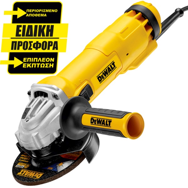 ΤΡΟΧΟΙ DEWALT DWE4237 125ΜΜ 1400W