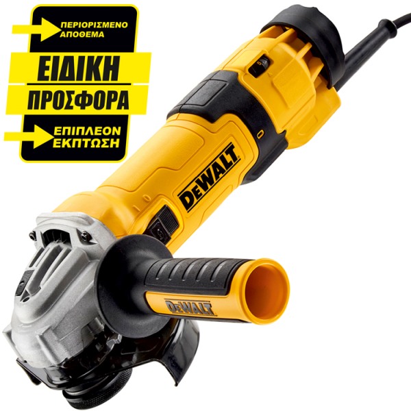 ΤΡΟΧΟΙ DEWALT DWE4257 125ΜΜ 1500W ΡΥΘΜΙΖΟΜΕNOI