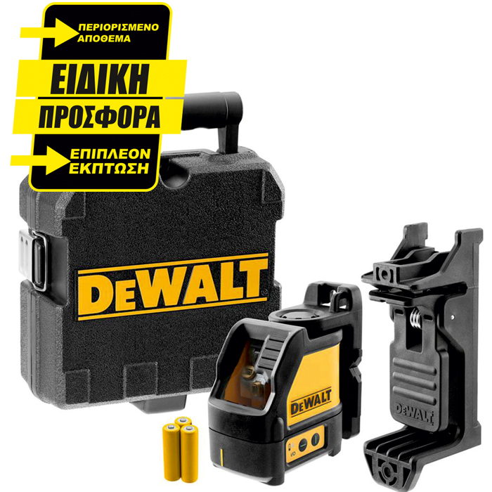 ΑΛΦΑΔΙΑ LASER DEWALT DW088CG ΠΡΑΣΙΝΑ
