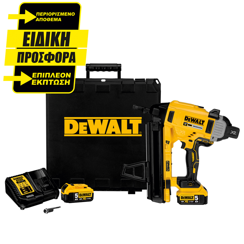 ΚΑΡΦΩΤΙΚΑ DEWALT DCN890P2 18V ΜΠΕΤΟΥ