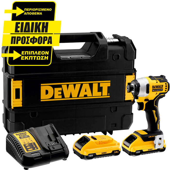 ΚΑΤΣΑΒΙΔΙΑ ΠΑΛΜΙΚΑ DEWALT DCF809L2T 18V  2x3.0Ah ΜΕ TSTAK