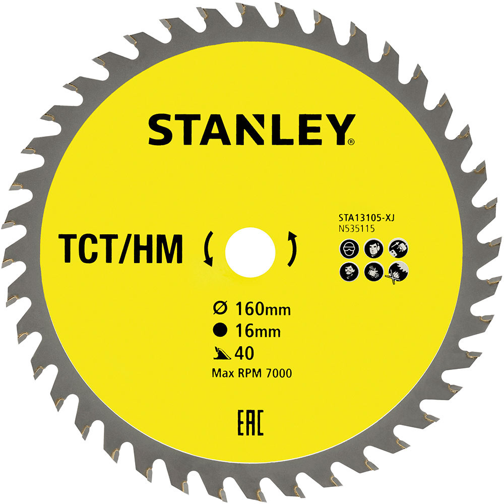 ΔΙΣΚΟΙ ΞΥΛΟΥ STANLEY STA13105 160 x 16 x 40 ΔΟΝΤΙΑ