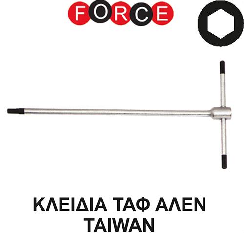 ΚΛΕΙΔΙΑ ΤΑΦ ALLEN FORCE 764025T N.2.5