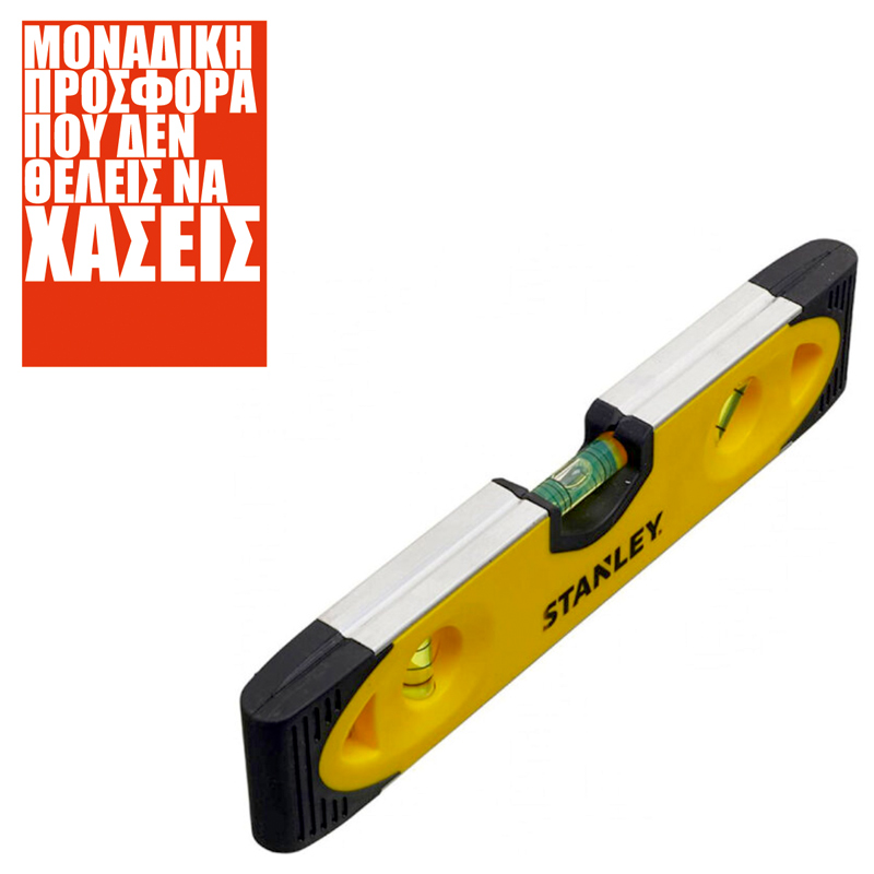 ΑΛΦΑΔΙΑ STANLEY 0-43-511 ΜΑΓΝΗΤΙΚΑ 230mm
