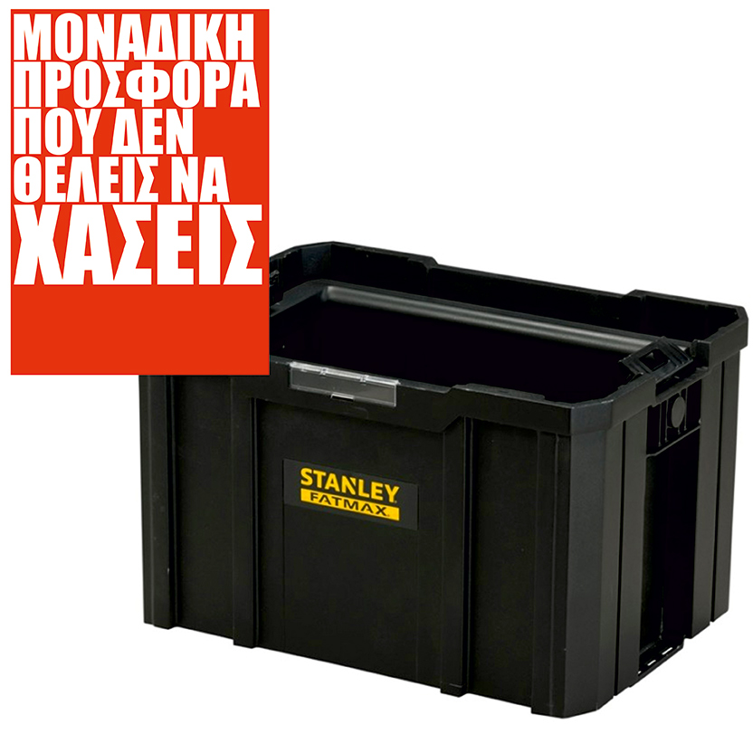 ΕΡΓΑΛΕΙΟΘΗΚΕΣ STANLEY FMST1-75794