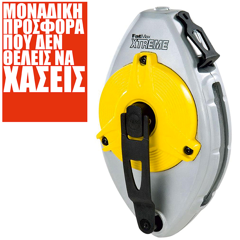 ΡΑΜΑ STANLEY 0-47-480