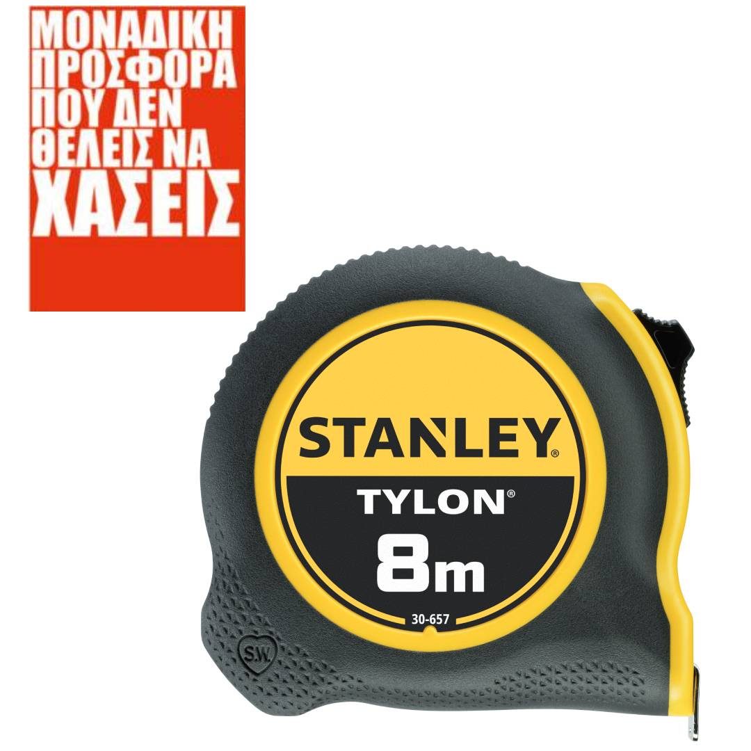 ΜΕΤΡΑ STANLEY 1-30-657 8x25mm