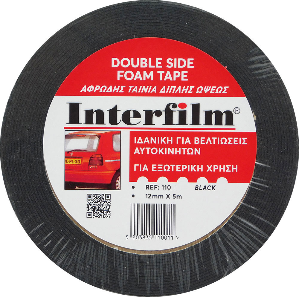 ΤΑΙΝΙΕΣ ΔΙΠΛΗΣ ΟΨΕΩΣ ΑΥΤΟΚΟΛΛΗΤΕΣ 110 ΑΦΡΩΔΕΙΣ ΜΑΥΡΕΣ 12mm X 5m