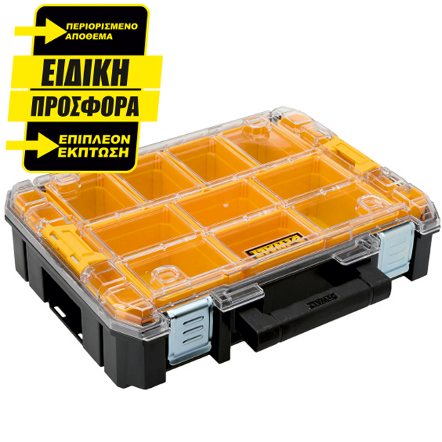 ΕΡΓΑΛΕΙΟΘΗΚΕΣ DEWALT DWST82968-1 TSTAK