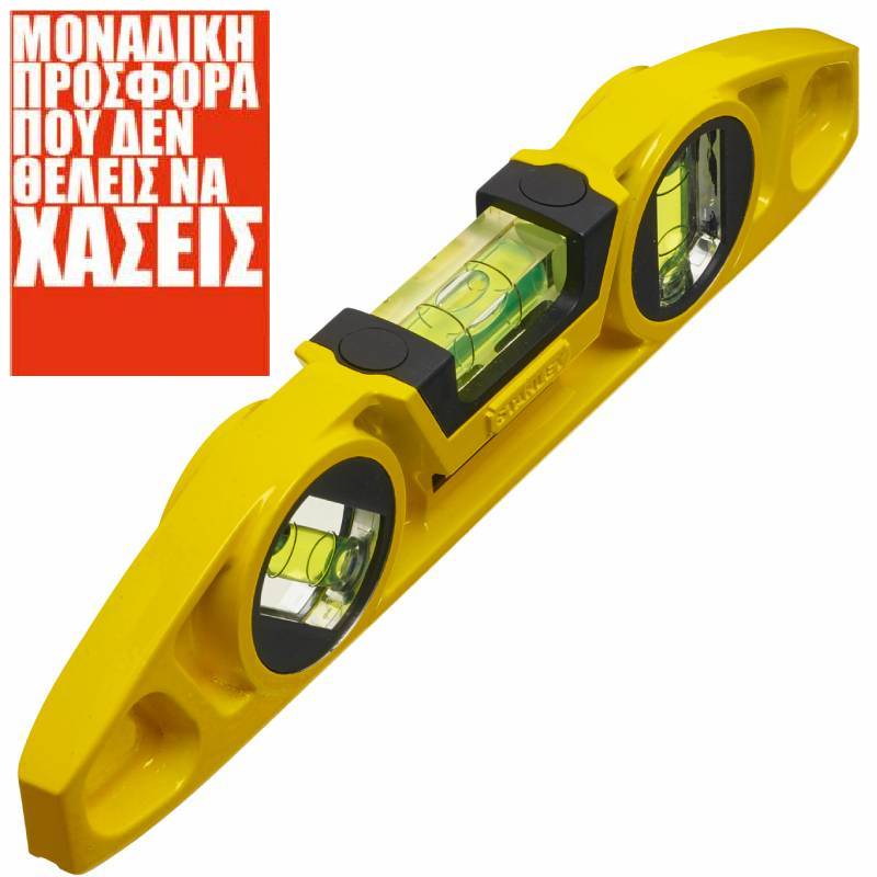 Α-ΠΑ771