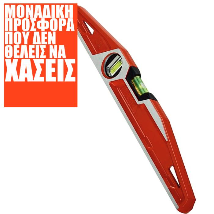 Α-ΠΑ877