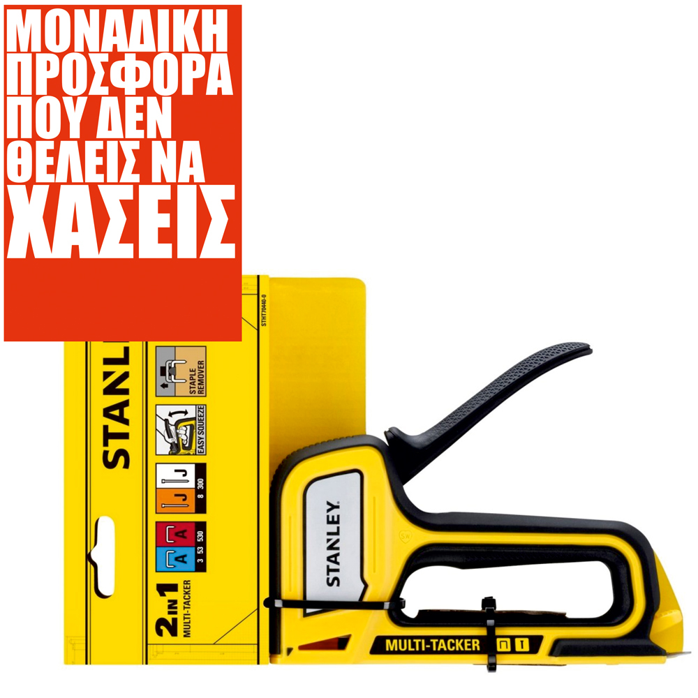 Α-ΠΚ1171