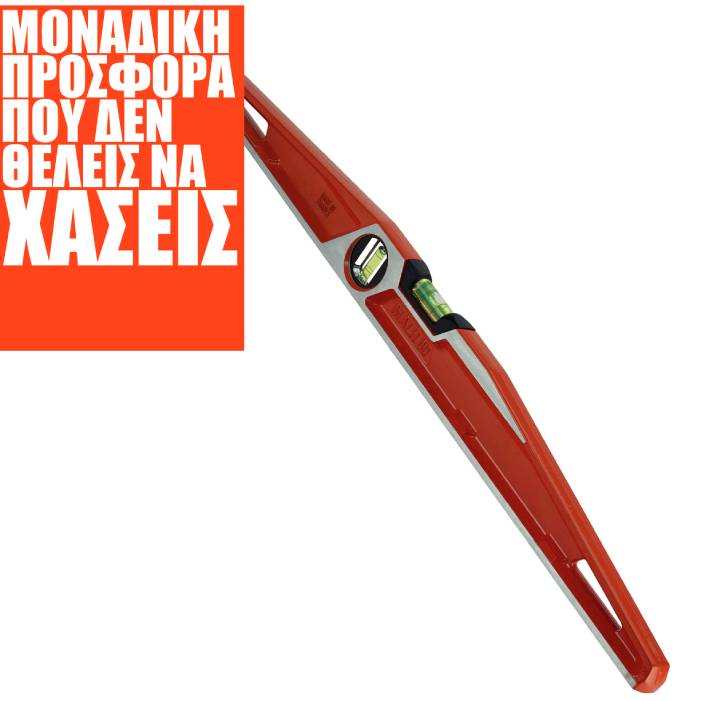 Α-ΠΑ878